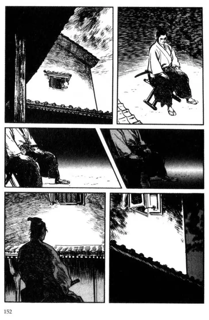 Samurai Executioner Chapter 3 66